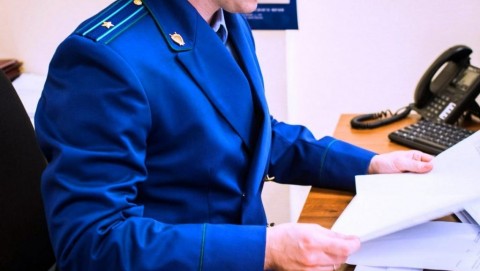 Прокуратура Сахалинской области направила в суд уголовное дело о превышении должностных полномочий, повлекшем причинение ущерба на сумму 61 млн рублей